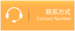 康　县优时通速运联系地址查询
